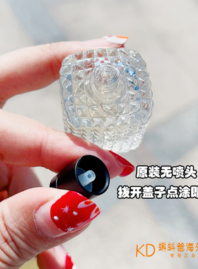 华伦天奴罗马女士香水小样