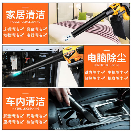 鼓风机大功率工业吹风机小型电脑除尘器家用强力清灰灰尘炉子220v - 图2
