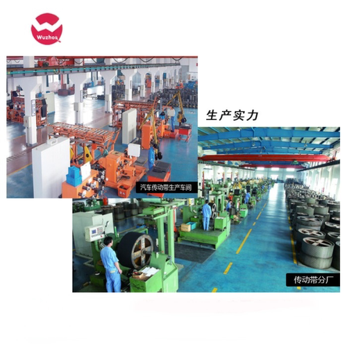 pu聚氨酯橡胶同步带 5M 8m 3m XL 双面圆齿传动带齿轮皮带 H 14m - 图3