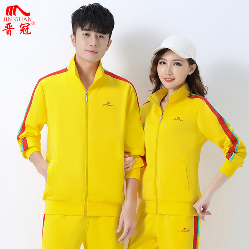 晋冠长袖上衣外套运动服春秋夏男女款广场舞佳木斯健身操团体套装 - 图1