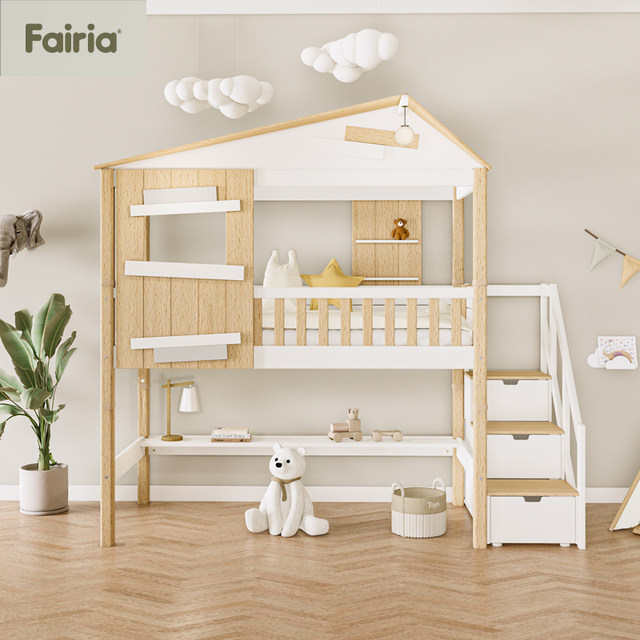 FAIRIA children's solid wood bed Linta multifunctional boys and girls half-height bed children's furniture