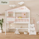 FAIRIA children's solid wood bed Linta multifunctional boys and girls half-height bed children's furniture
