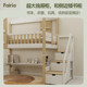 FAIRIA children's solid wood bed Linta multifunctional boys and girls half-height bed children's furniture