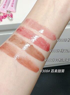 曼诗丽润透聚光唇釉水光镜面金属刷头低饱和伪素颜唇彩唇泥女彩妆