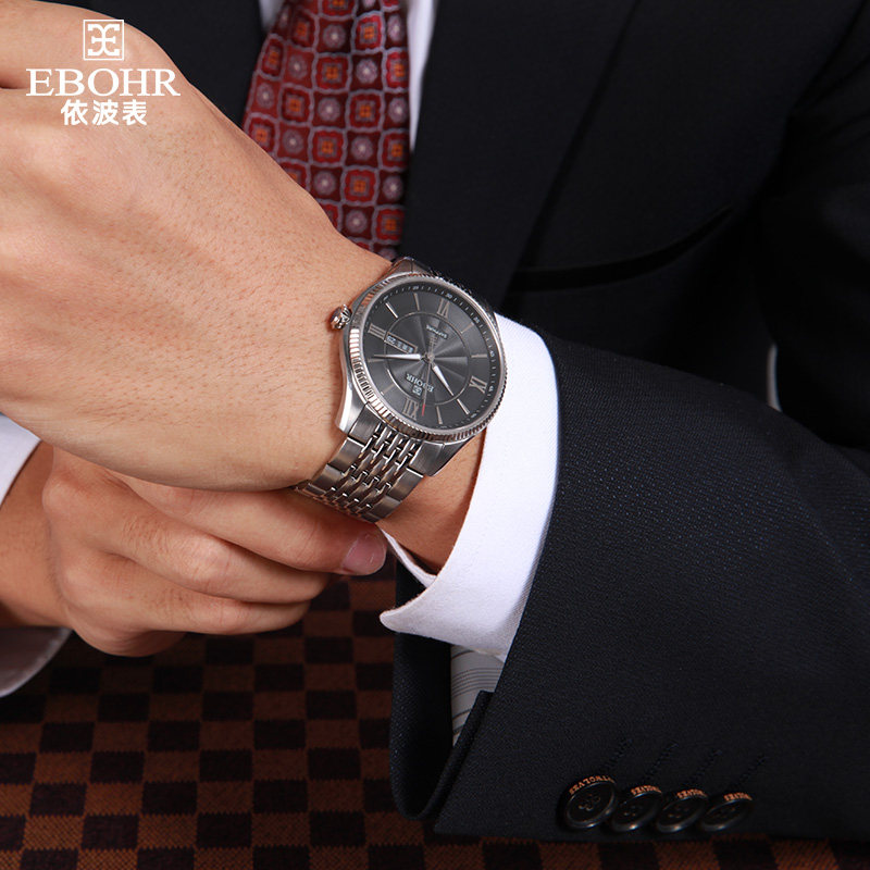 依波表EBOHR 男士手表石英表时尚休闲女表正品钢带日历情侣表1076