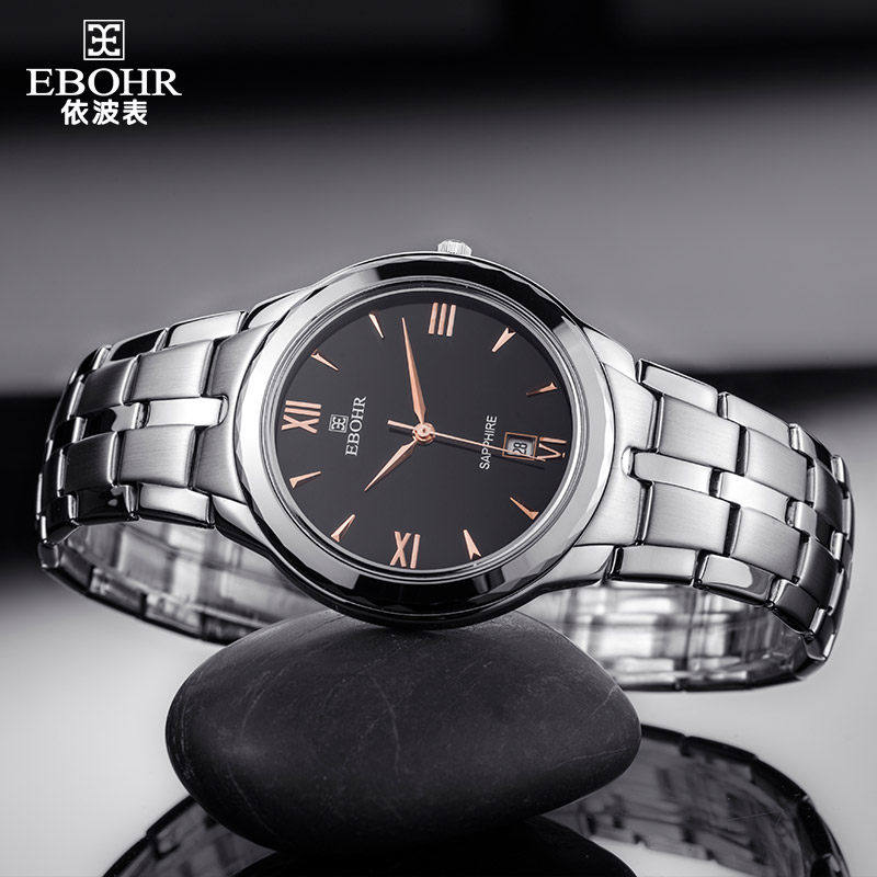 依波手表正品钢带男表耐磨钨钢石英表黑盘日历圆形腕表防水0240