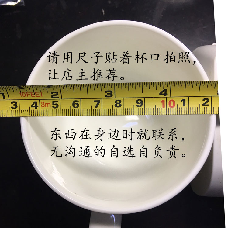 马克杯盖陶瓷盖带把白色配件单卖茶杯盖子圆形防尘实用百搭规格多