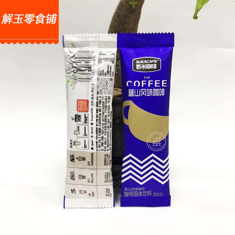 包邮苏卡咖啡20-25g*(10-60条)速溶咖啡固体饮料6种口味任意搭配-图2