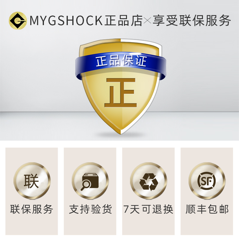 卡西欧智能手表男G-SHOCK猫人GPS心率跑步运动蓝牙腕表GBD-H1000 - 图2