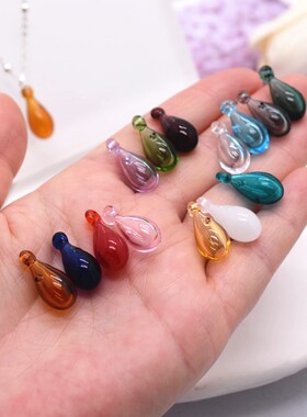 人鱼之泪香薰精油琉璃吊坠