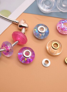 CoolDIY硅胶模具大孔珠子饰品DIY