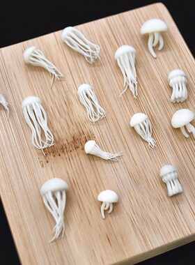 3D水母树脂素材海洋造景水晶滴胶微景观填充物 diy手工浮游微生物