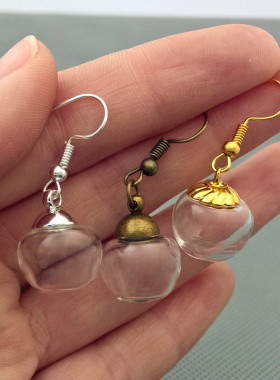 耳饰套装 苹果形空心玻璃球防敏耳坠配件 手工DIY饰品 多款一对价