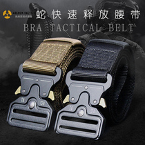 Governing Officer Belt Mens Army Fan Canvas Outdoor Tactical Belt Cobra Quick Opening Serpent Nylon Quick Opening Pants Strap