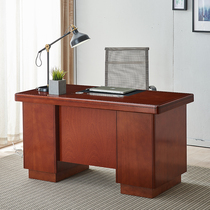 Desk Single Solid Wood Leather Computer Desk Desktop Desk Home Finance Government Unit Staff Desk Chair Combination