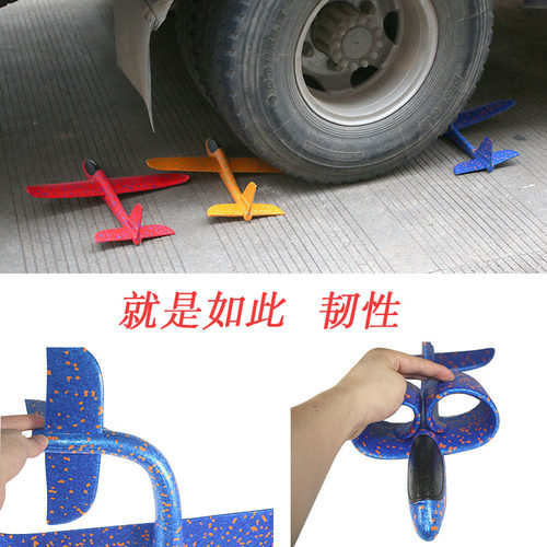 儿童泡沫发光弹射飞机模型玩具手抛回旋航模户外滑翔机拼装耐摔 - 图2