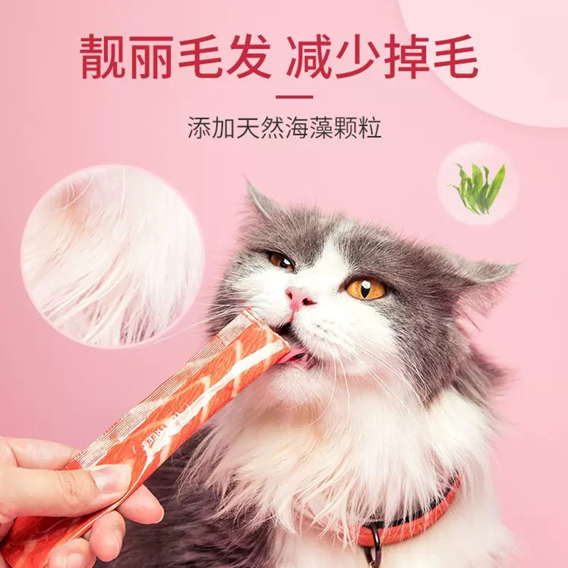 Toptrees领先猫条鸡鱼肉猫零食营养增肥发腮互动补水成猫幼猫罐头 - 图0