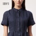 Váy yếm nữ của IBYI / Yi Yi Bina mùa hè size lớn tay ngắn thời trang giản dị và cotton cổ tròn - váy đầm