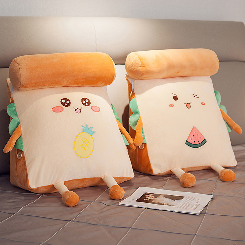 可爱靠枕床头靠垫宿舍学生玩手机大靠背男生卧室打游戏读书女生,淘宝优惠券,粉丝福利购,淘宝优惠卷