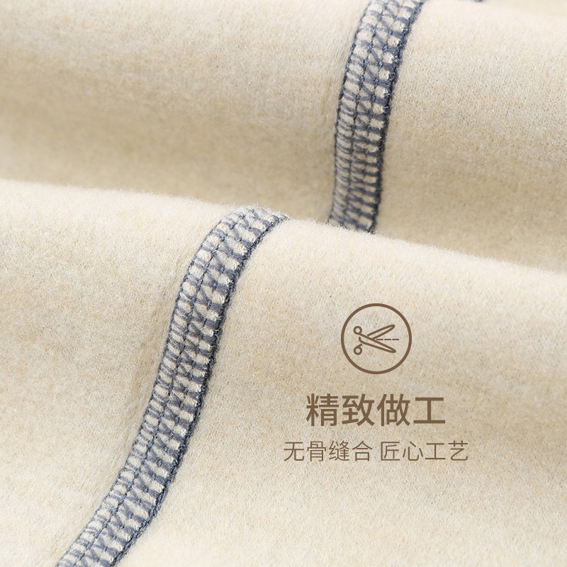 仕乐秋冬季中厚发热纤维保暖宽肩背心男士无痕砍袖背心女款大码,淘宝优惠券,粉丝福利购,淘宝优惠卷