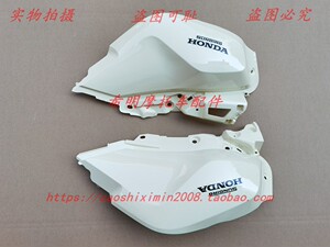 新大洲本田摩托车配件CBF190TR复古油箱左右侧护板护罩雅士黄颜色