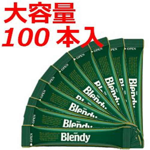 日本直邮 Blendy AGF 盒装速溶纯黑咖啡 学生提神 2g×100条 - 图2