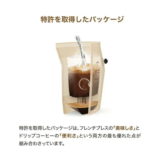 日本直邮 COFFEE BREWER WORLD'S FINEST 速溶黑咖啡 共10小包 - 图1