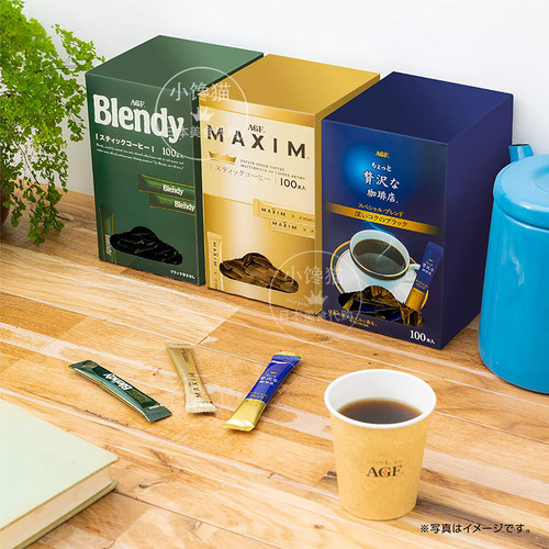 日本直邮 Blendy AGF 盒装速溶纯黑咖啡 学生提神 2g×100条 - 图0