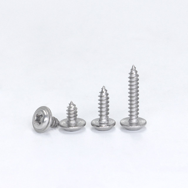 Precision nickel-plated miniature electronic round head self-tapping small screw