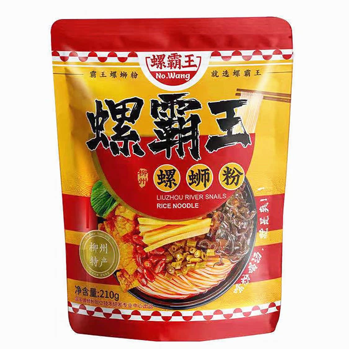 螺霸王原味螺蛳粉广西柳州米粉网红螺丝粉210g+40g - 图3