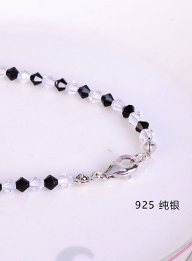 高贵4MM黑白相间奥地利水晶项链女锁骨颈链高级感时尚轻奢气质