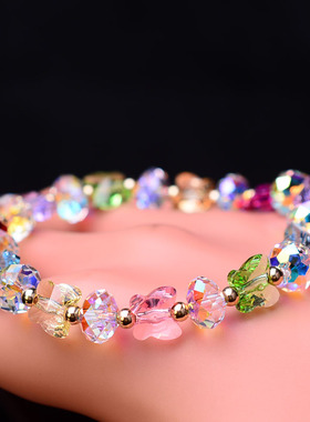 蝴蝶奥地利七彩闪亮少女水晶手链