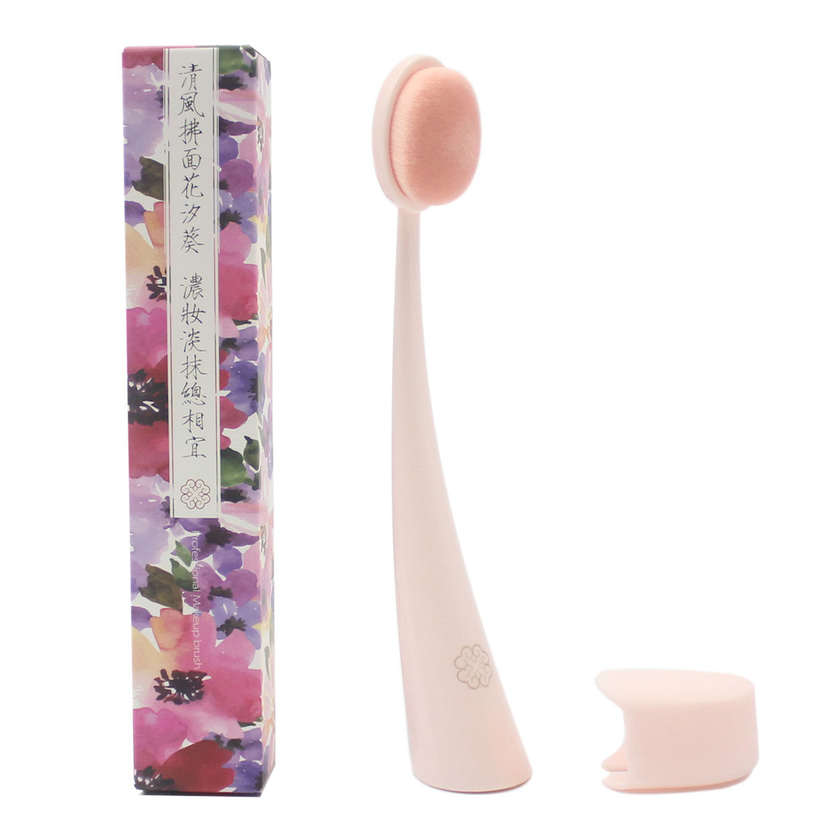 花汐葵红粉佳人牙刷粉底刷bb霜刷不吃粉 初学者面膜底妆刷化妆刷,淘宝优惠券,粉丝福利购,淘宝优惠卷