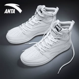 Высокие педали, кроссовки, зимняя белая обувь для отдыха, спортивная обувь, коллекция 2021