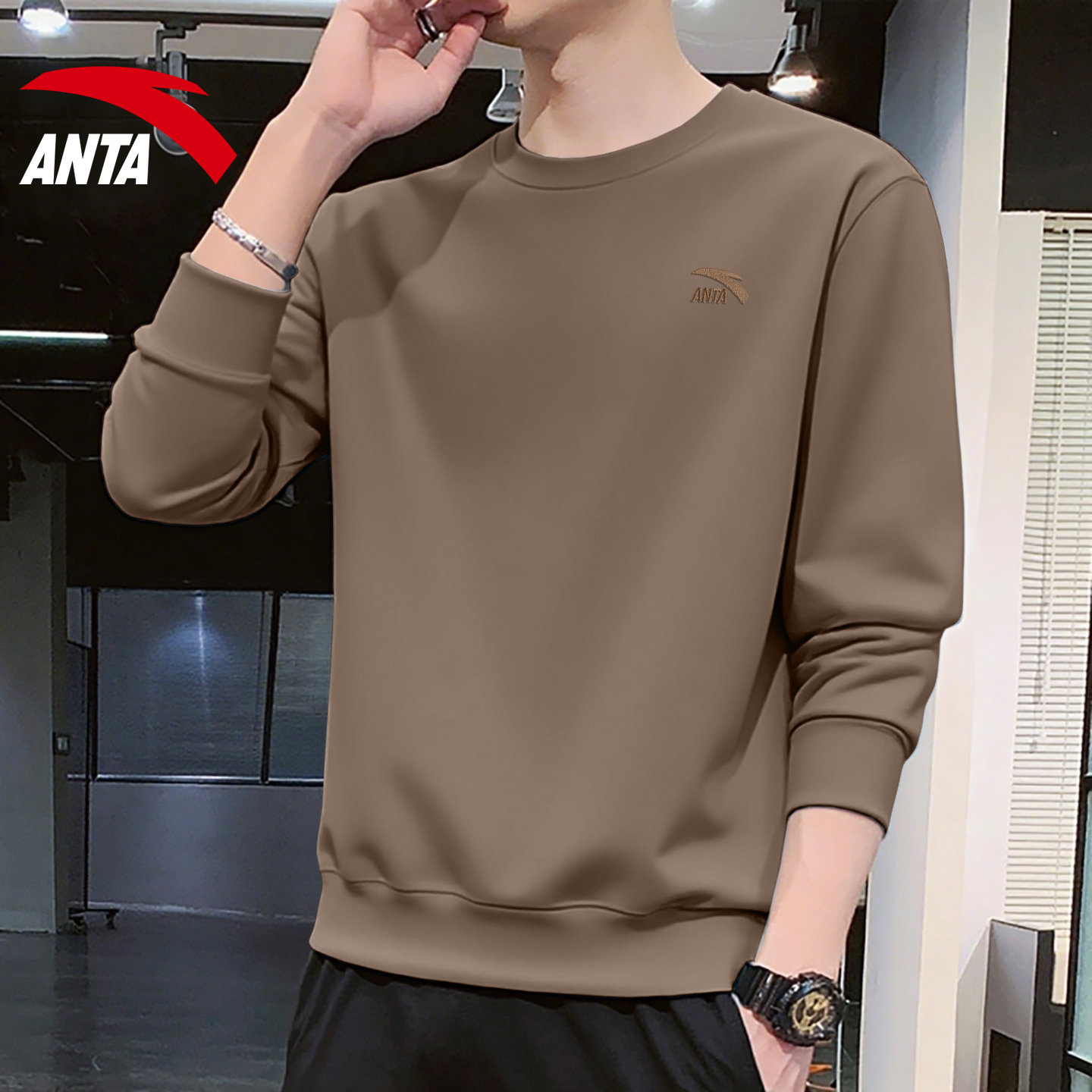 安踏运动卫衣男春季新款潮流宽松长袖T恤简约百搭打底衫圆领内搭,淘宝优惠券,粉丝福利购,淘宝优惠卷