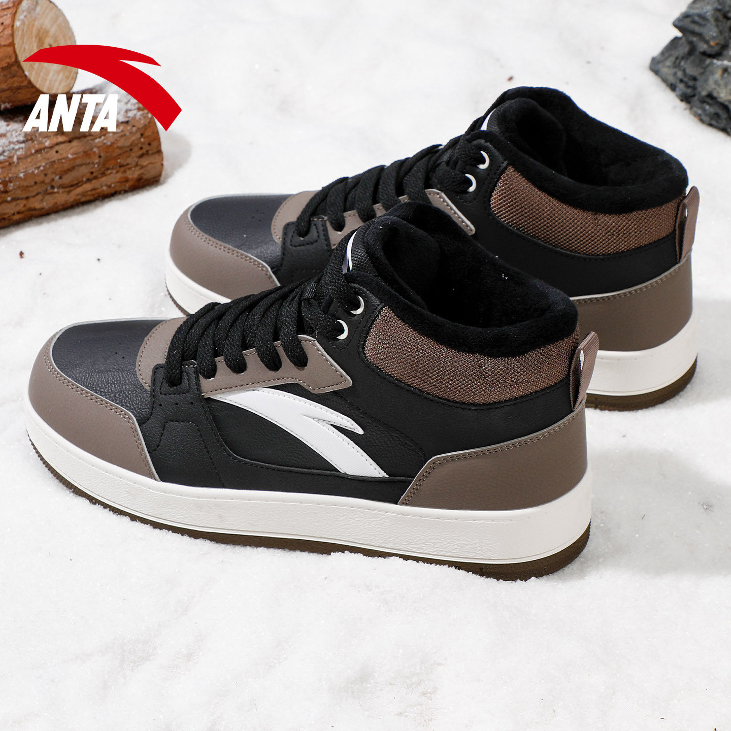 安踏元年板鞋男鞋2025冬季新款皮面防水加绒保暖高帮二棉鞋休闲鞋,淘宝优惠券,粉丝福利购,淘宝优惠卷