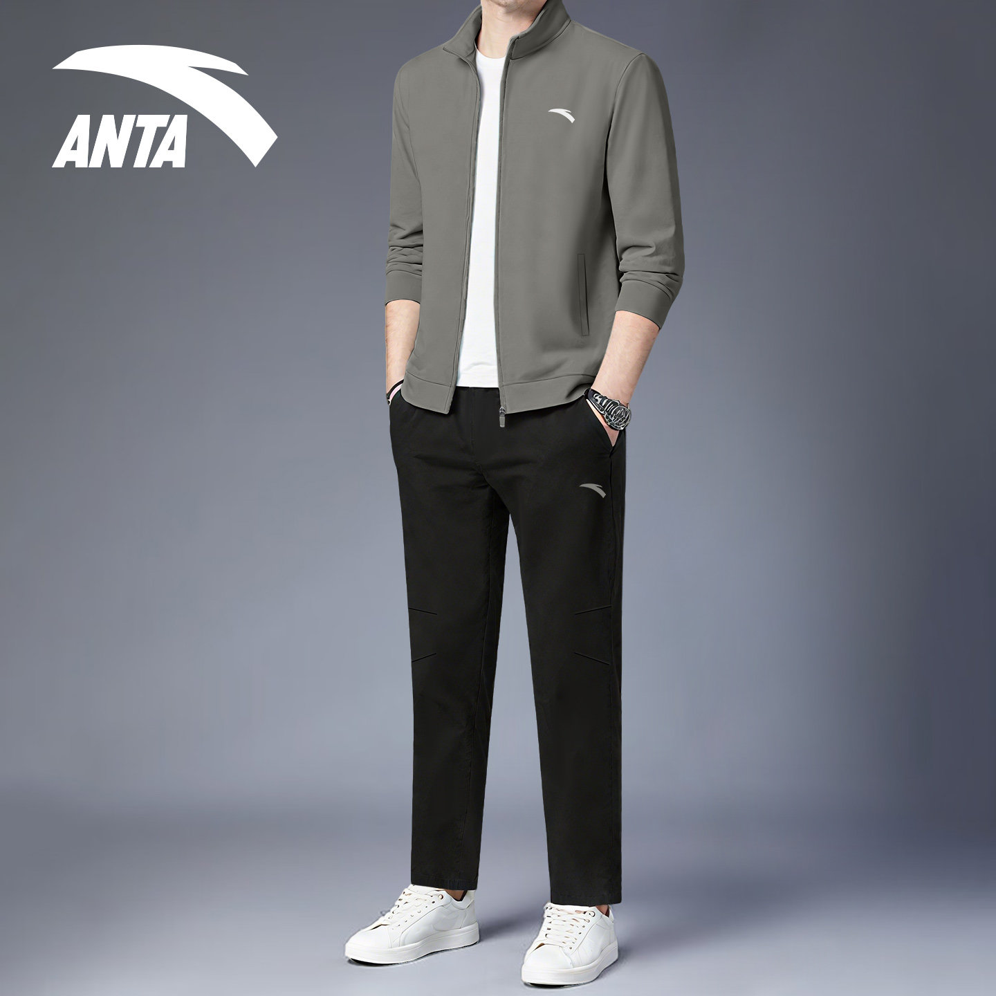 安踏运动套装男运动服秋冬季2025新款男士开衫外套休闲卫衣两件套,淘宝优惠券,粉丝福利购,淘宝优惠卷