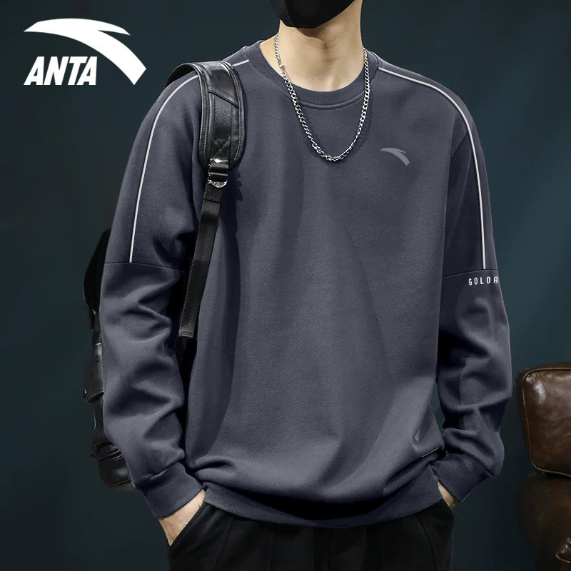 安踏卫衣男长袖t恤秋冬季2025新款正品圆领打底衫百搭宽松上衣男,淘宝优惠券,粉丝福利购,淘宝优惠卷