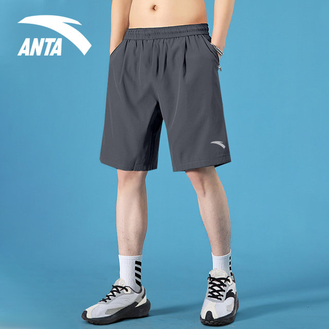 ANTA men's shorts 2025 new summer sports five-quarter pants