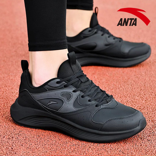 Кроссовки Anta черные кожаные водонепроницаемые износостойкие противоскользящие