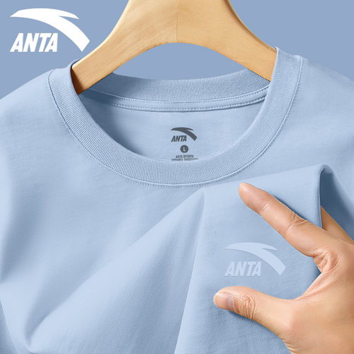 安踏棉质短袖男2026夏季t恤新款半袖宽松棉t休闲百搭上衣体恤衫男 - 图0