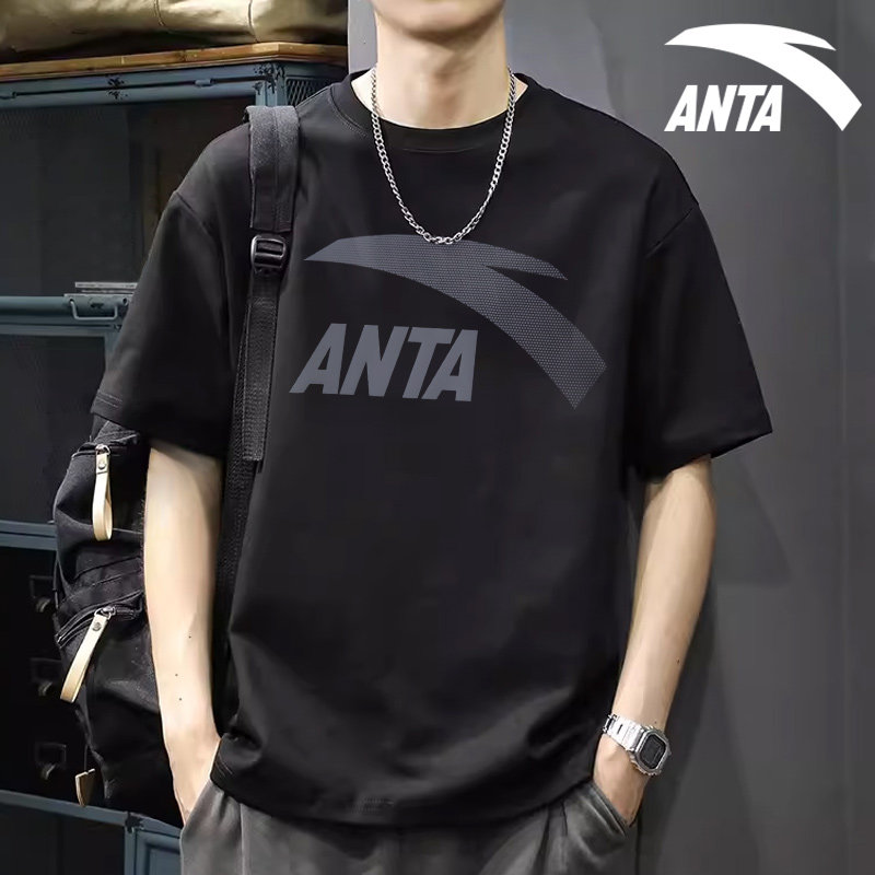 安踏运动T恤男夏季薄款宽松透气半袖青少年潮流休闲夏装短袖上衣,淘宝优惠券,粉丝福利购,淘宝优惠卷