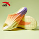 ANTA nitrogen bubble sports slippers men's beach shoes