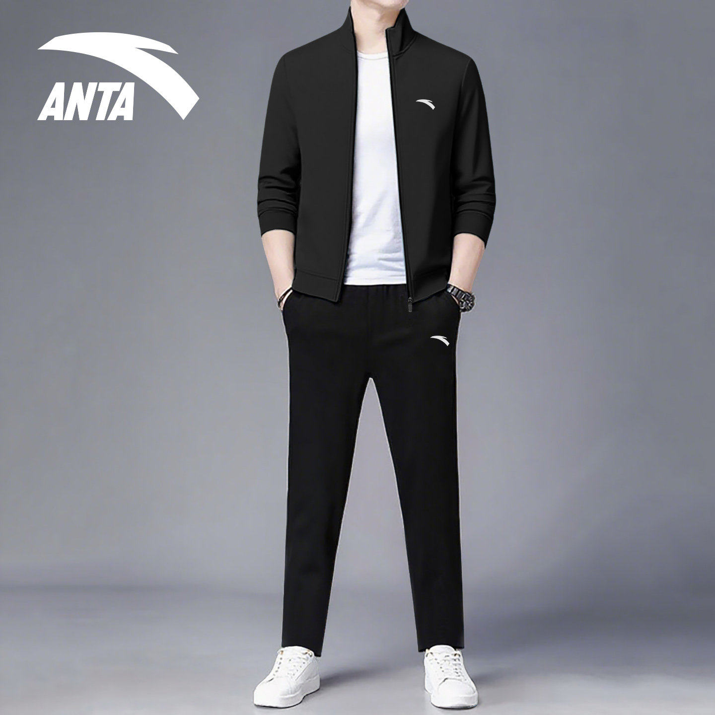 安踏运动套装男运动服秋冬季2025新款男士开衫外套休闲卫衣两件套,淘宝优惠券,粉丝福利购,淘宝优惠卷