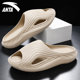 ANTA nitrogen bubble sports slippers men's beach shoes