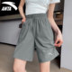 ANTA Shorts Damen Eisseide schnell trocknende lockere mittellange Hose