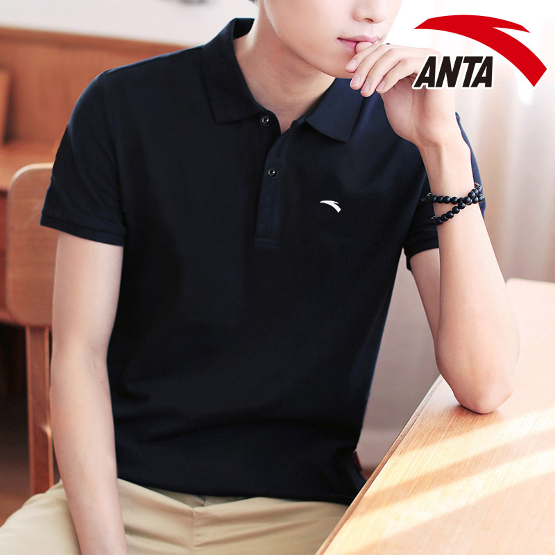 Anta short sleeved t-shirt men's lapel polo shirt 2020 summer new half sleeve fast drying breathable sweat absorbing sportswear