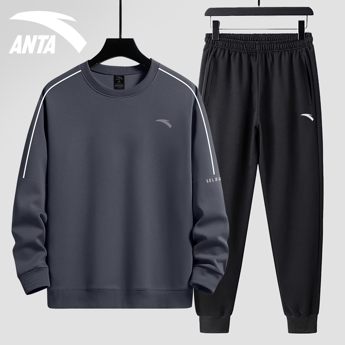 安踏运动套装男2026春季新款宽松百搭卫衣卫裤休闲跑步健身两件套,淘宝优惠券,粉丝福利购,淘宝优惠卷