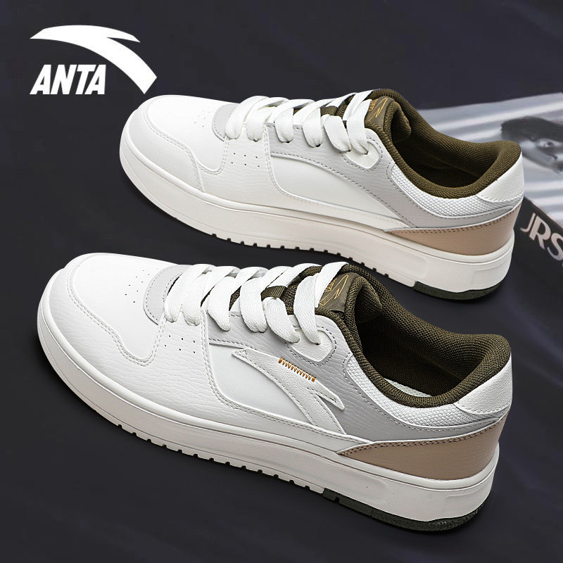 安踏男鞋小白鞋2026春季新款男生潮流低帮运动鞋百搭厚底休闲板鞋,淘宝优惠券,粉丝福利购,淘宝优惠卷