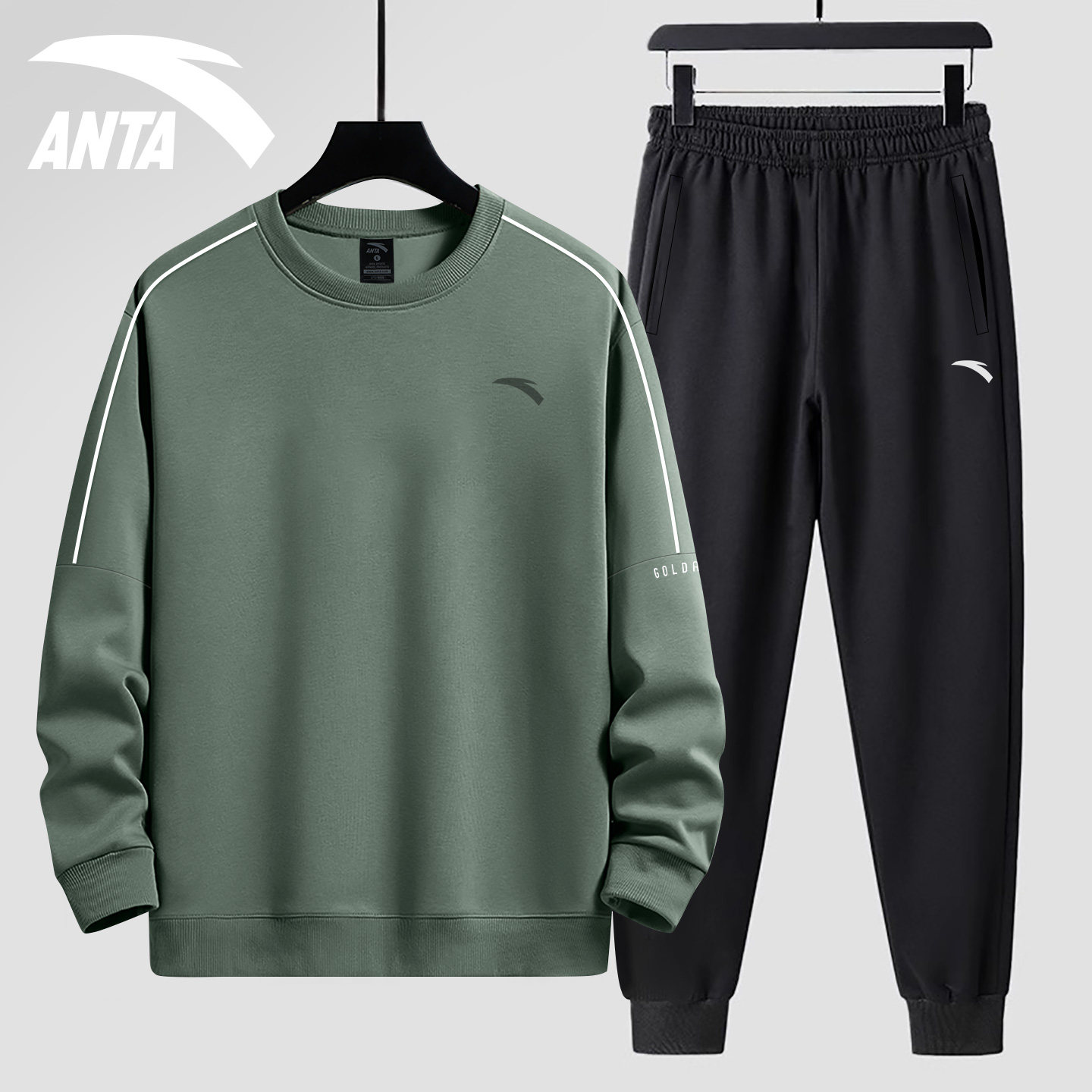 安踏运动套装男2026春季新款宽松百搭卫衣卫裤休闲跑步健身两件套,淘宝优惠券,粉丝福利购,淘宝优惠卷